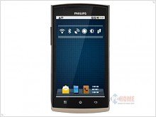  Philips W920 – бюджетный смартфон с большим дисплеем