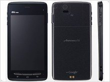  Анонсирован ультратонкий смартфон Fujitsu Arrows ES IS12F 