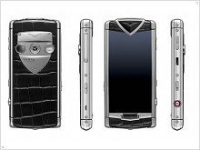  Nokia gets rid of Vertu?