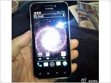  Huawei Honor received the official Android 4.0 ICS
