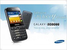  Samsung выпустит смартфон Galaxy Y Pro Duos с функцией dual-SIM 