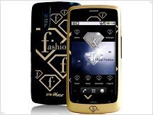  ZTE FTV Phone - Smartphone for fashionistas