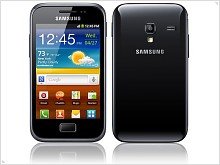  Стала известна цена Samsung Galaxy Ace Plus