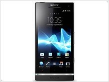  Buy Sony Xperia S can be before the end of the month