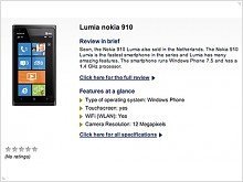 Nokia Lumia 910 lit up in the Dutch online shop