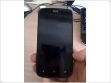 Сотрудники HTC засветили смартфон Ville с HTC Sense 4.0 на youtube