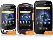 The company announced the first three teXet smartphones