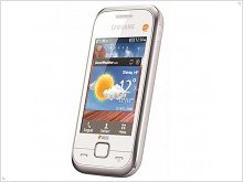  Touchphones announced Samsung Champ Deluxe and Samsung Champ Deluxe Duos