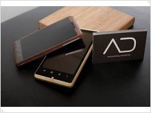 ADzero – бамбуковый смартфон