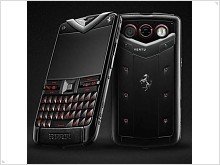 Анонсирован смартфон Vertu Constellation Quest Ferrari GT с QWERTY клавиатурой