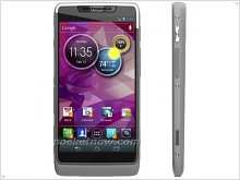  Photos smartphone Motorola chipset Intel Medfield