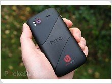New Smartphones HTC One V and HTC One XL will be announced at MWC 2012