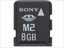 8 Гб памяти в формате М2 от Sony с адаптером в придачу - изображение