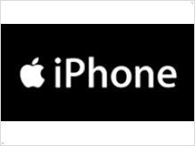 Источник: Apple запустит iPhone nano к Рождеству - изображение