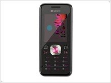 Sagem предложила четыре новых телефона - изображение