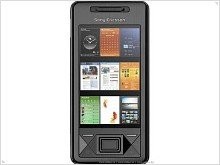 Sony Ericsson создаст контент-центр для Xperia X1 - изображение