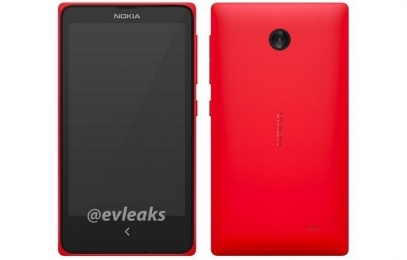 Секретные материалы: смартфон Nokia Asha - изображение