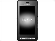 Продано более миллиона телефонов LG Prada - изображение