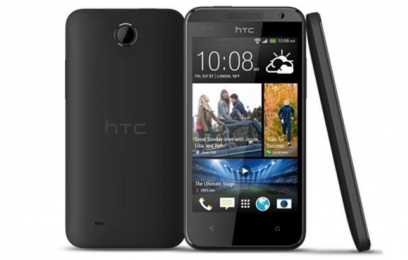 Mediatek – в бой: смартфон HTC Desire 310 - изображение