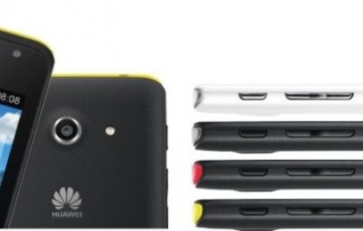 Китайская бюджетность: смартфон Huawei Ascend Y530  - изображение