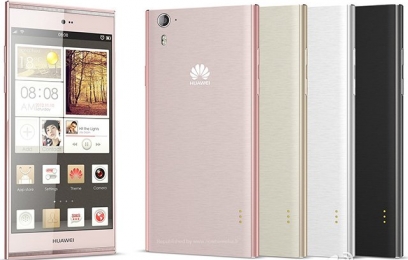 Попался! Смартфон Huawei Ascend P7 - изображение