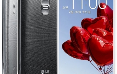 Для настоящих профессионалов: смартфон LG G Pro 2 - изображение