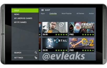 На щите или под щитом: планшет NVIDIA Shield Tablet  - изображение