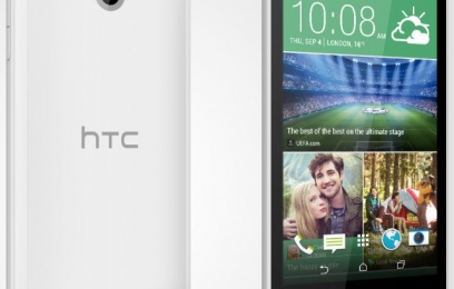 HTC Desire 510 – бюджетный LTE смартфон - изображение