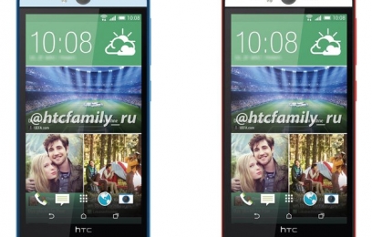 HTC Desire Eye – идеальный смартфон для фото-туризма  - изображение