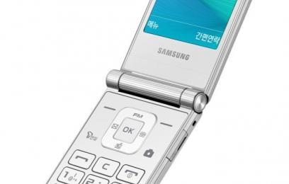 Sumsung Master Dual – классический телефон с отличными характеристиками - изображение