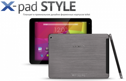 X-pad STYLE 10.1 3G – атмосфера кинотеатра в одном планшете - изображение