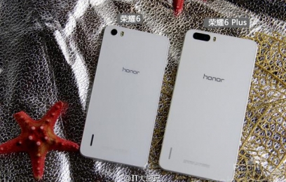 Huawei Honor 6 Plus – смартфон с двумя основными камерами  - изображение