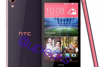 HTC Desire 626 – старый смартфон в двух новых модификациях - изображение