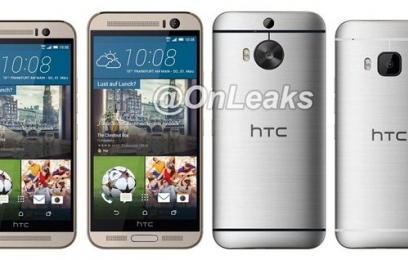 HTC One M9 Plus – свежие новости о концептуальном смартфоне  - изображение