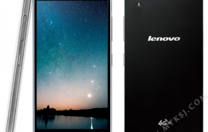 Lenovo A3900 – новый 5-дюймовый смартфон представлен официально  - изображение