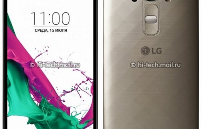 LG G4 S – производительный смартфон близкий к флагману  - изображение