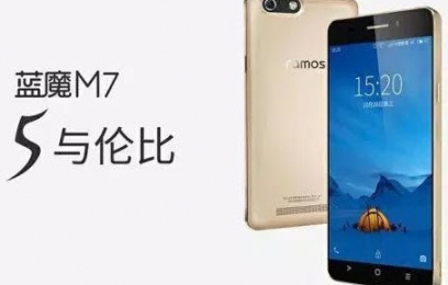 Ramos M7 – неплохой смартфон с емкой батареей - изображение