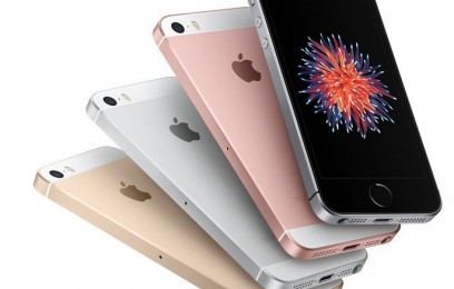Новинка Apple iPhone SE по цене $400 - изображение
