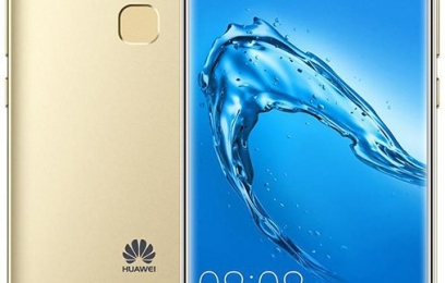 Анонсирован смартфон Huawei G9 Plus - изображение