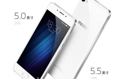 Смартфоны Meizu U10 и U20 в металлическом корпусе и стеклом 2.5D - изображение