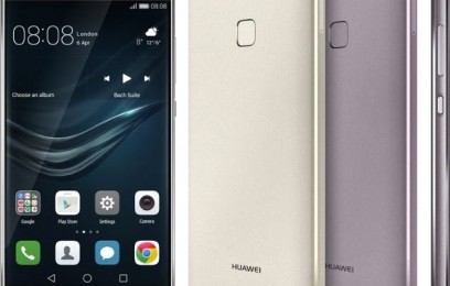 Смартфон Huawei P10 оснастят 5.5 дюймовым QHD экраном - изображение