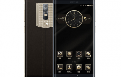 Официально представлен статусный смартфон Gionee M2017 с батареей на 7000мАч - изображение