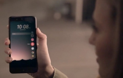 Флагманское устройство HTC U получит фирменную рамку Edge Sense  - изображение