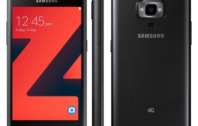 Анонсированный смартфон Samsung Z4 с поддержкой LTE на базе Tizen 3.0  - изображение