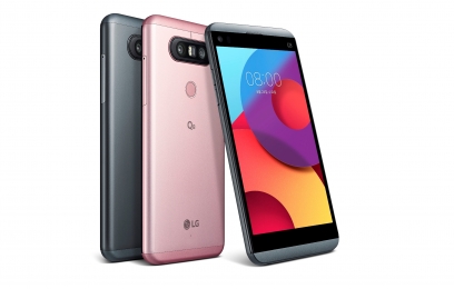 Анонсирован выход смартфона LG Q8 - мини версии модели V20 - изображение