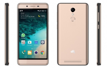 Представлен многофункциональный смартфон Micromax Q4260  - изображение