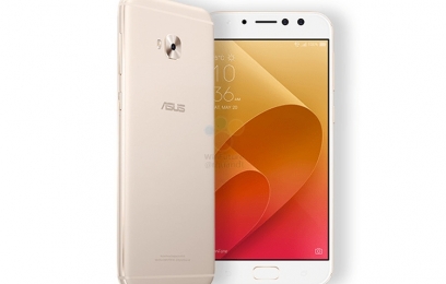 Стали известны смартфоны ASUS Zenfone 4 Selfie со сдвоенной фронтальной камерой - изображение