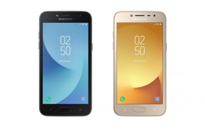 Представлен смартфон Samsung Galaxy j2 Pro без выхода в Интернет - изображение