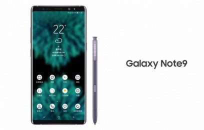 Первые снимки Samsung Galaxy Note9 попали в сеть - изображение
