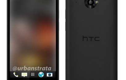 Новый смартфон HTC Zara – старая начинка, новая ОС  - изображение